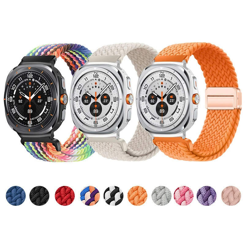 Cinturino Intrecciato in Nylon - Samsung Smartwatch Ultra Accessories recensione e prezzo