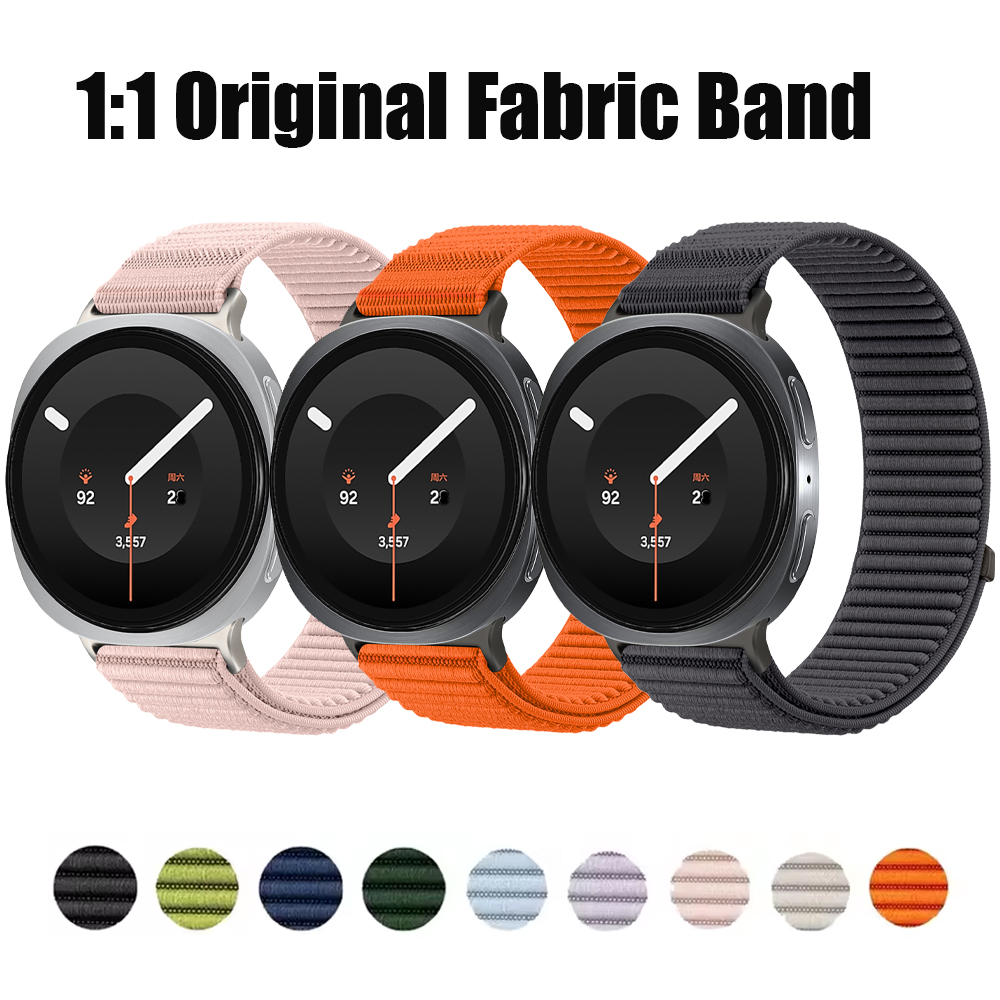Cinturino in tessuto per SAMSU - Samsung Smartwatch Ultra Accessories recensione e prezzo