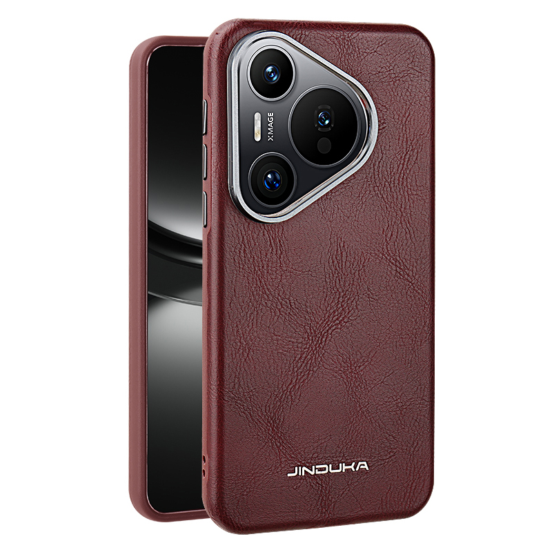 Custodia magnetica in pelle a  - Huawei Pura 70 recensione e prezzo