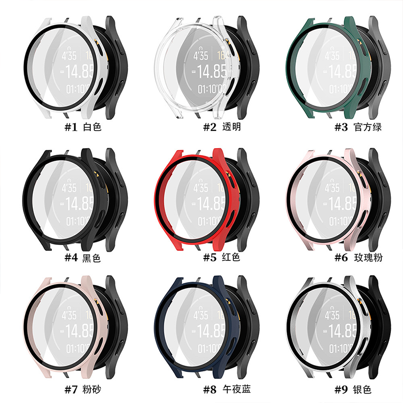 Custodia in vetro temperato +  - Accessories For Galaxy Watch 5 recensione e prezzo