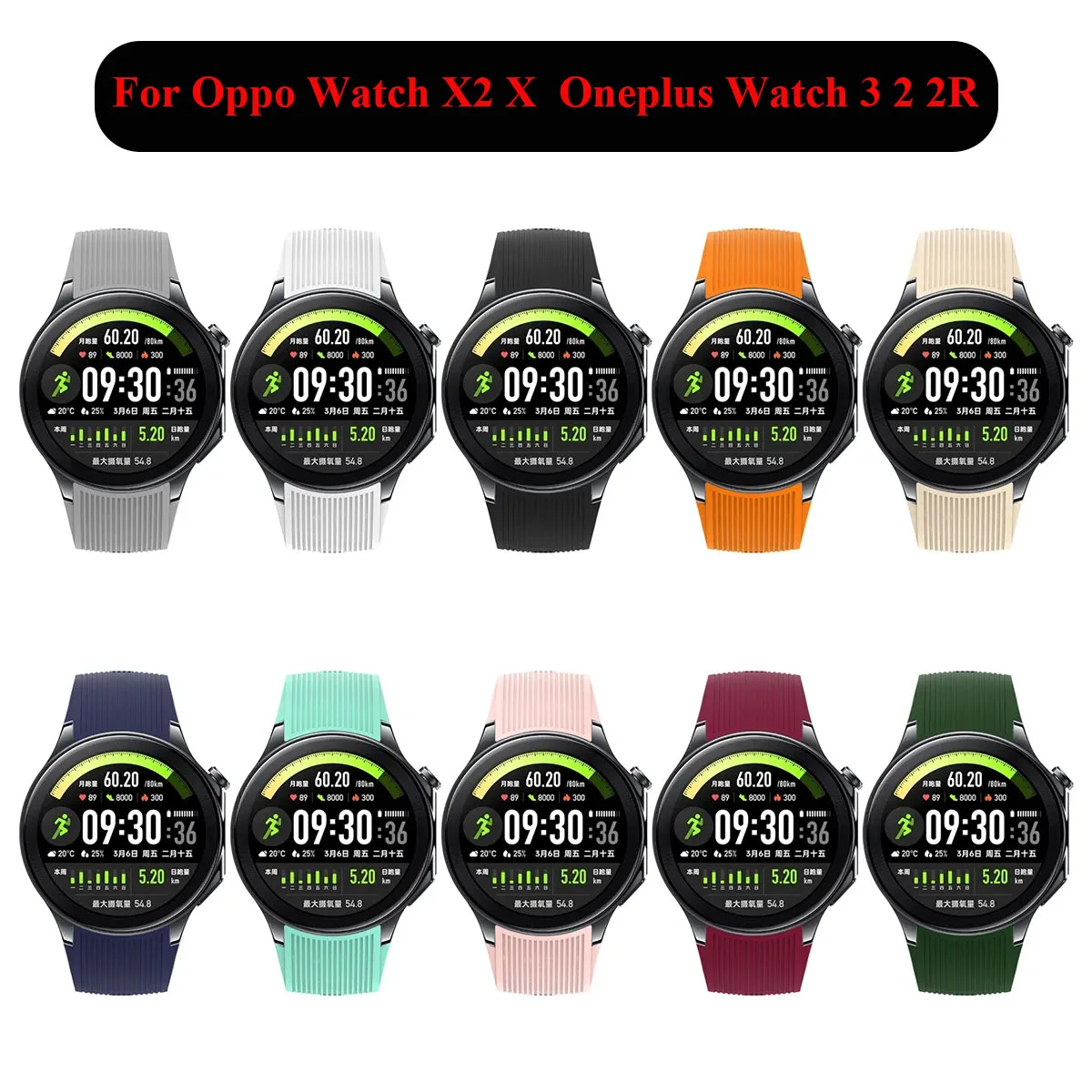 Cinturino in silicone No Gap p - Smartwatch X2 recensione e prezzo